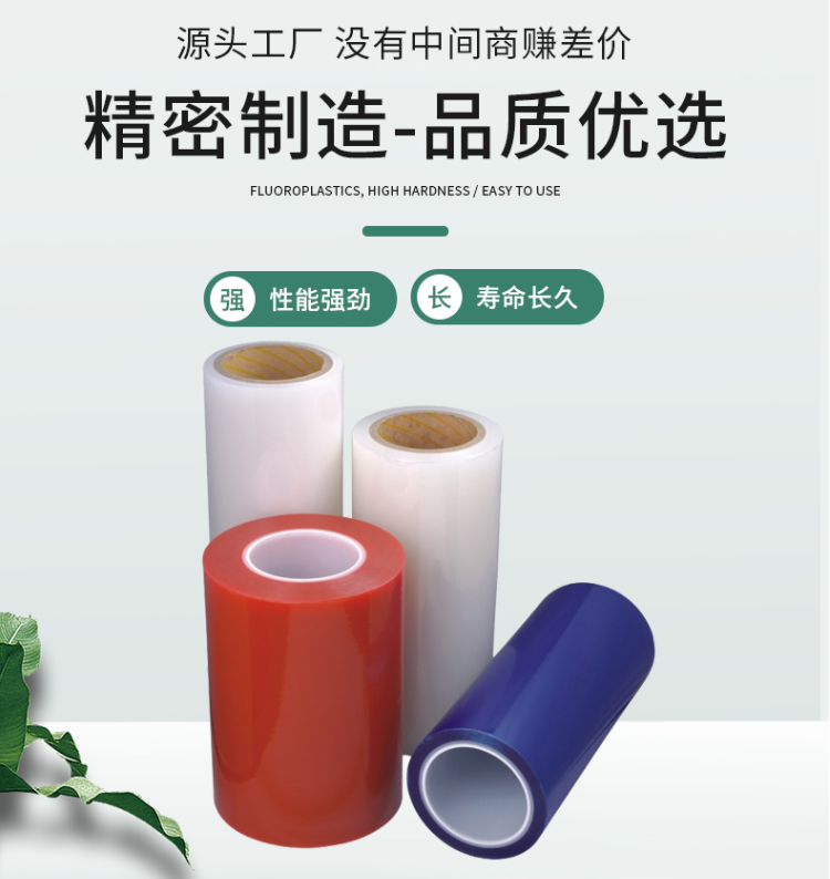 镇江膜1